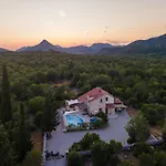 Вилла Ilir *